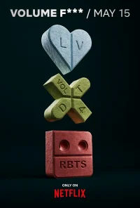 Любовь, смерть и роботы